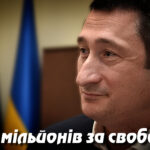 120 мільйонів за свободу: Чернишов залишився на посаді попри корупційні підозри. Укрінфопрес.