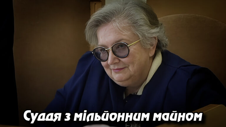 Суддя з мільйонним майном: САП викрила незаконне збагачення на понад 16 млн грн. Укрінфопрес.