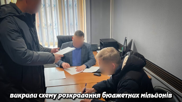 Дрони для оборони за завищеними цінами: на Полтавщині викрили схему розкрадання бюджетних мільйонів. Укрінфопрес.